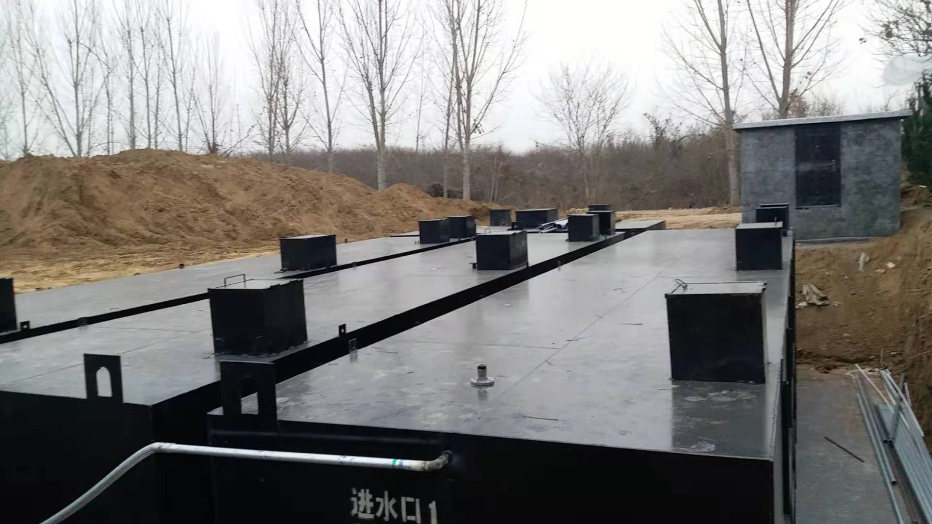農村污水處理