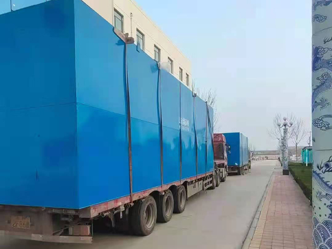 一體化污水處理設備